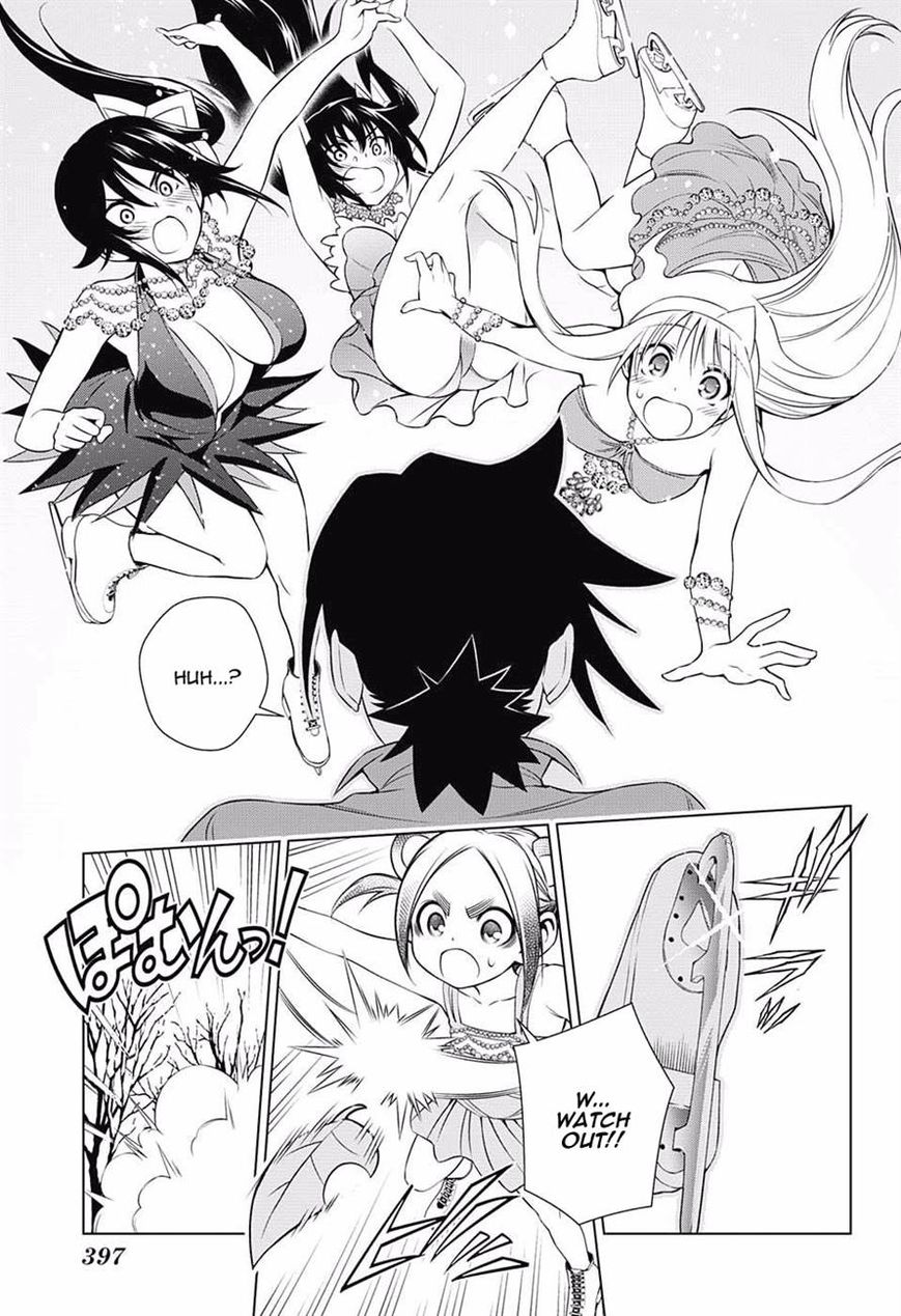 Page 17 of Chapter 70