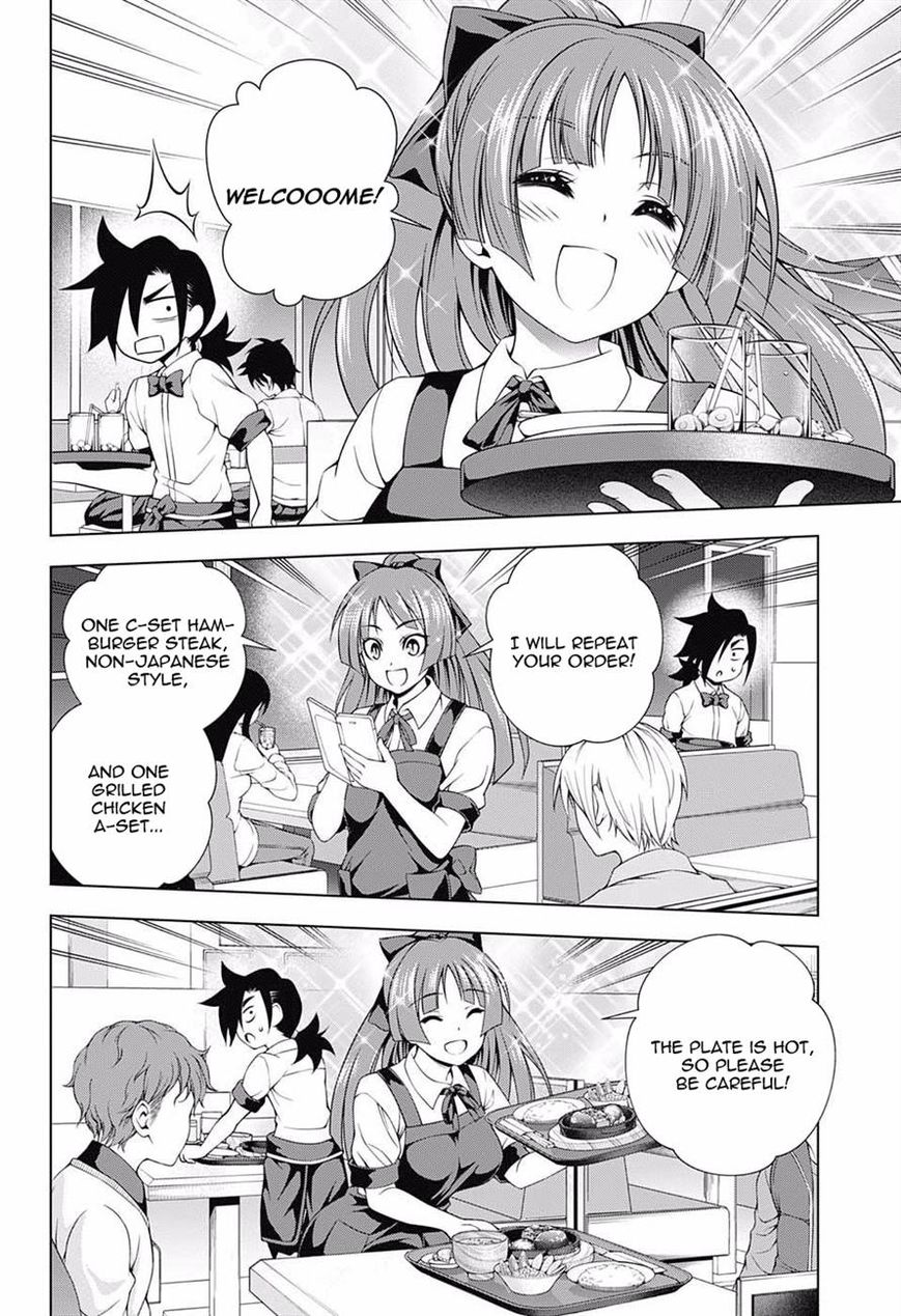 Page 4 of Chapter 71