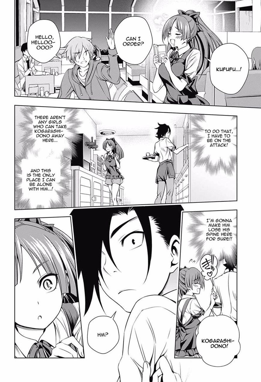 Page 8 of Chapter 71