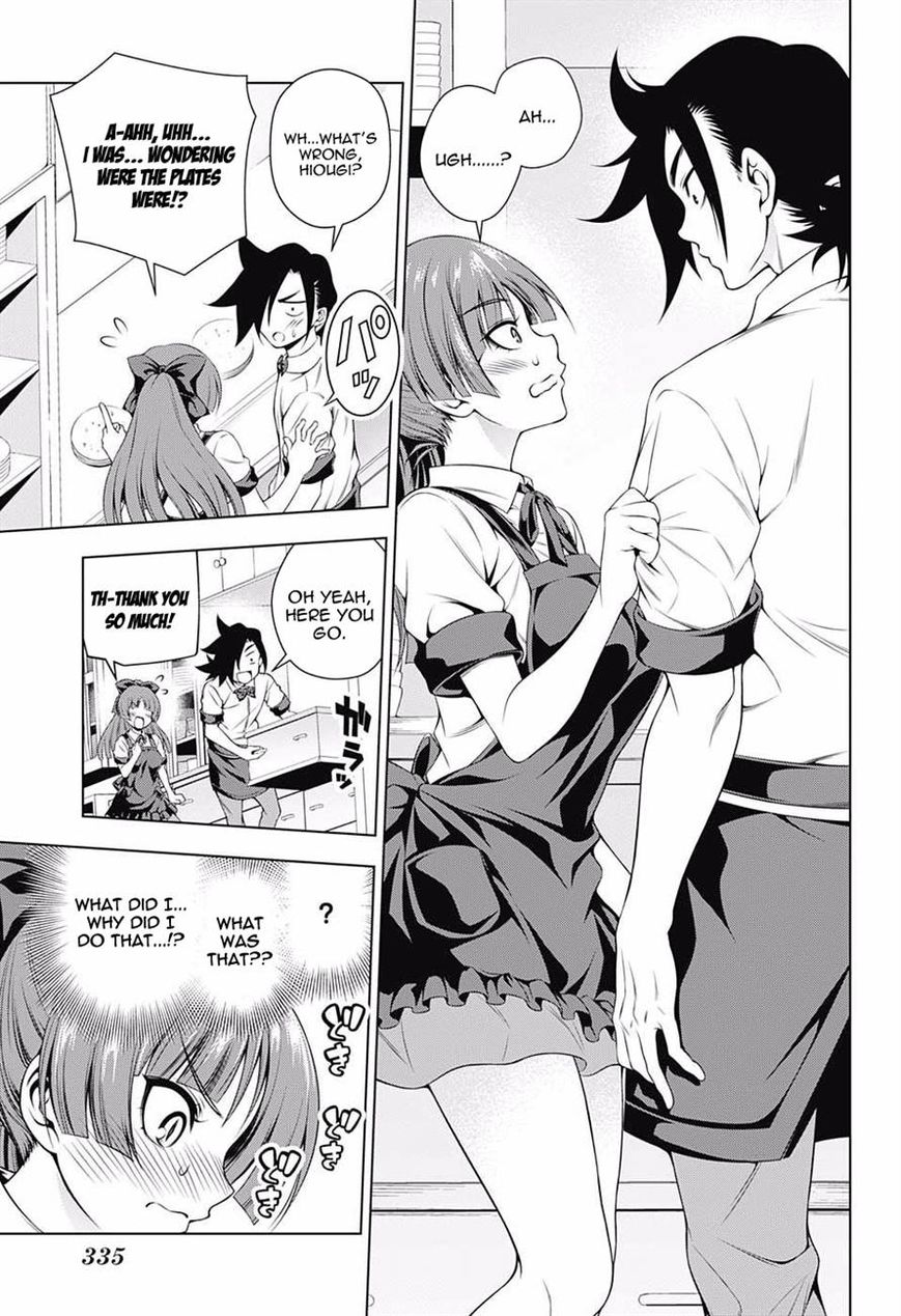 Page 9 of Chapter 71