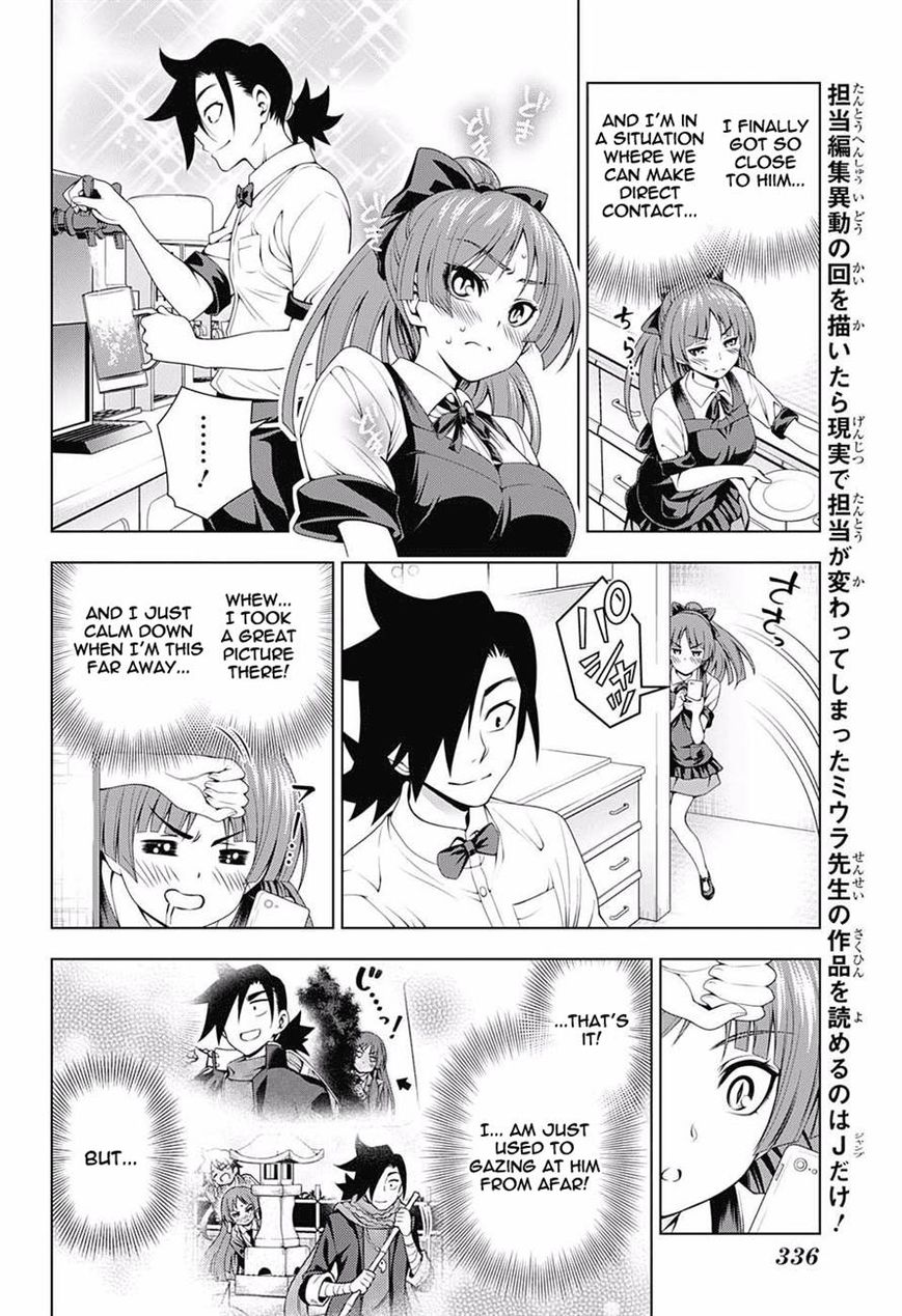 Page 10 of Chapter 71