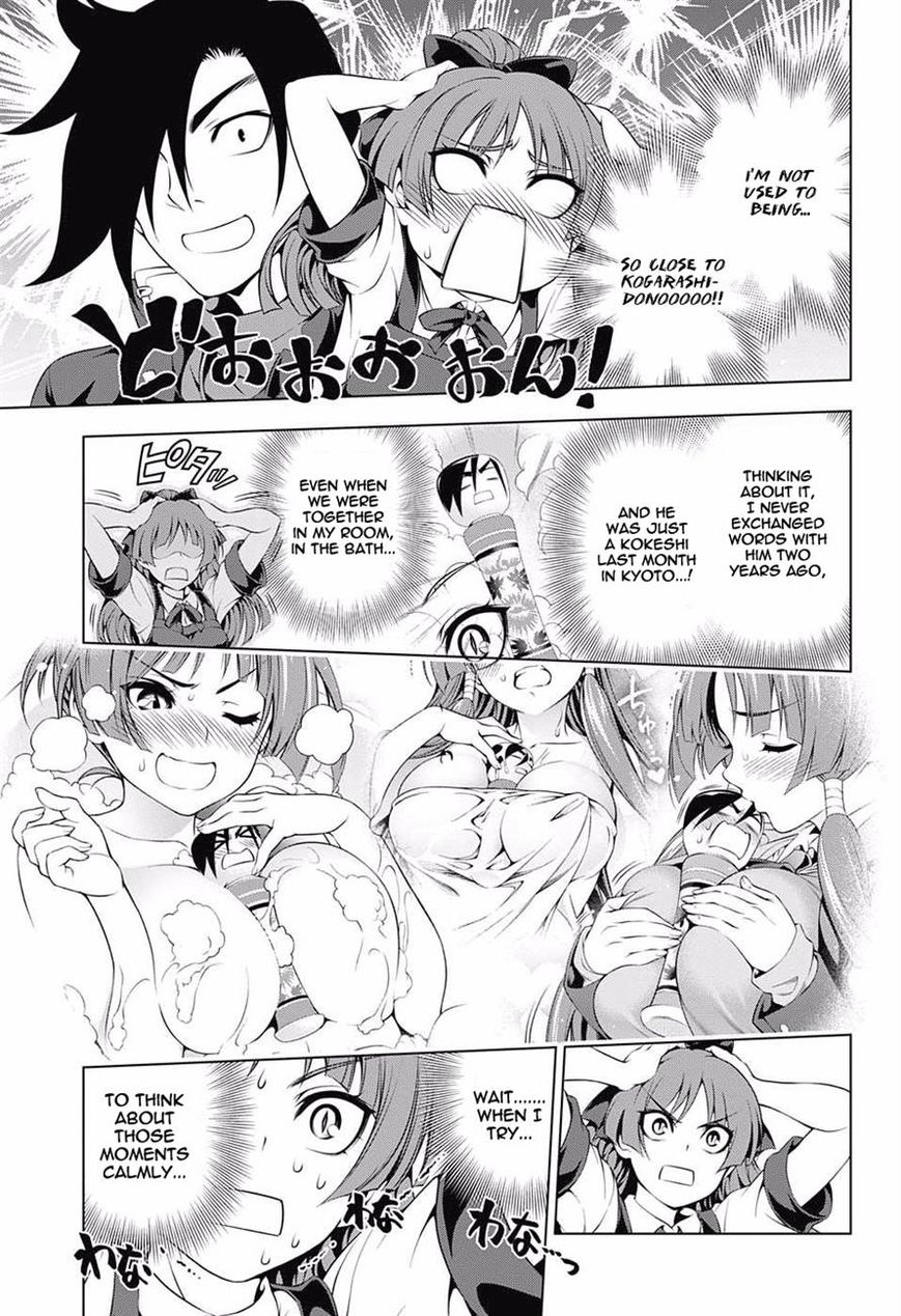 Page 11 of Chapter 71