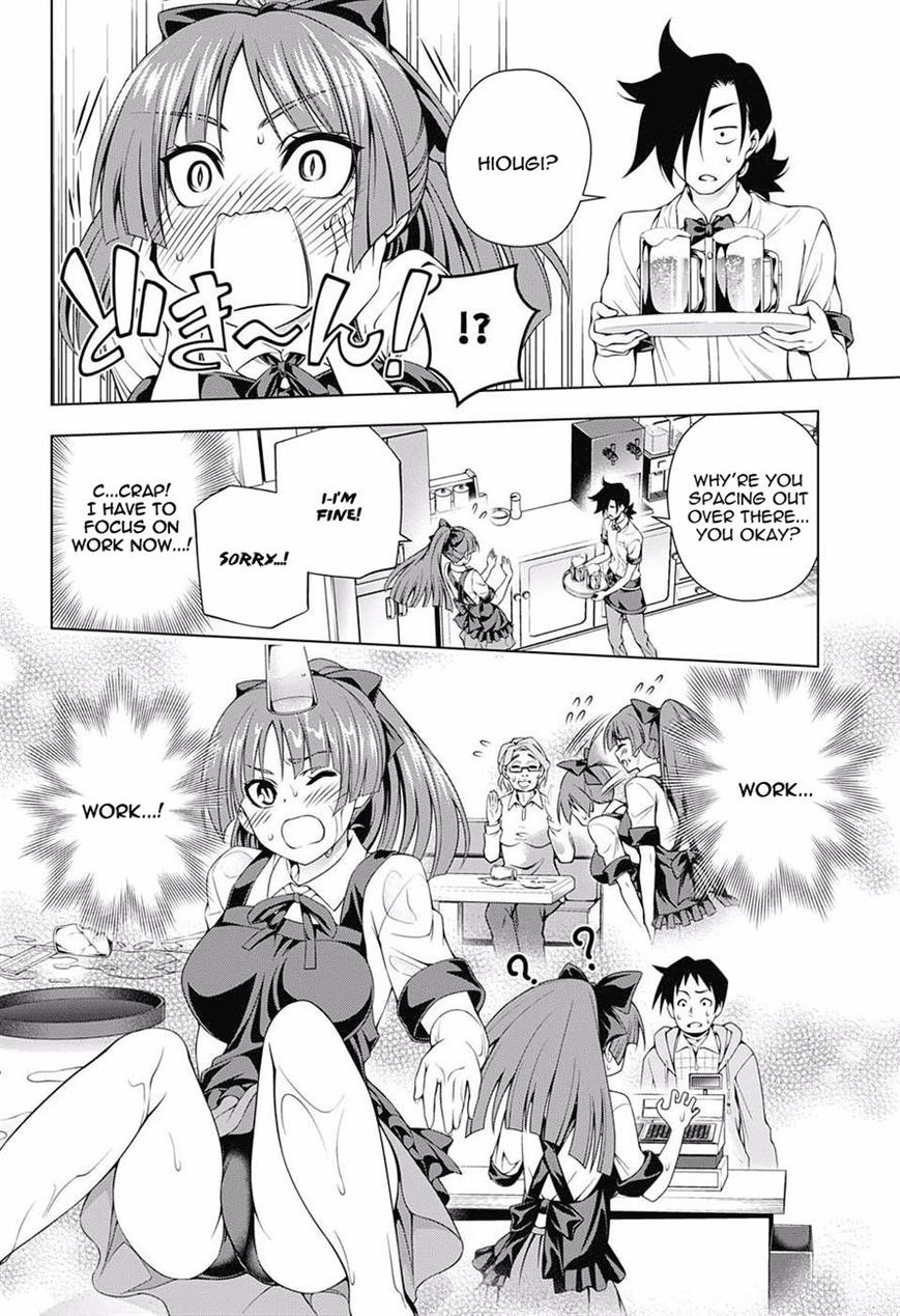 Page 13 of Chapter 71