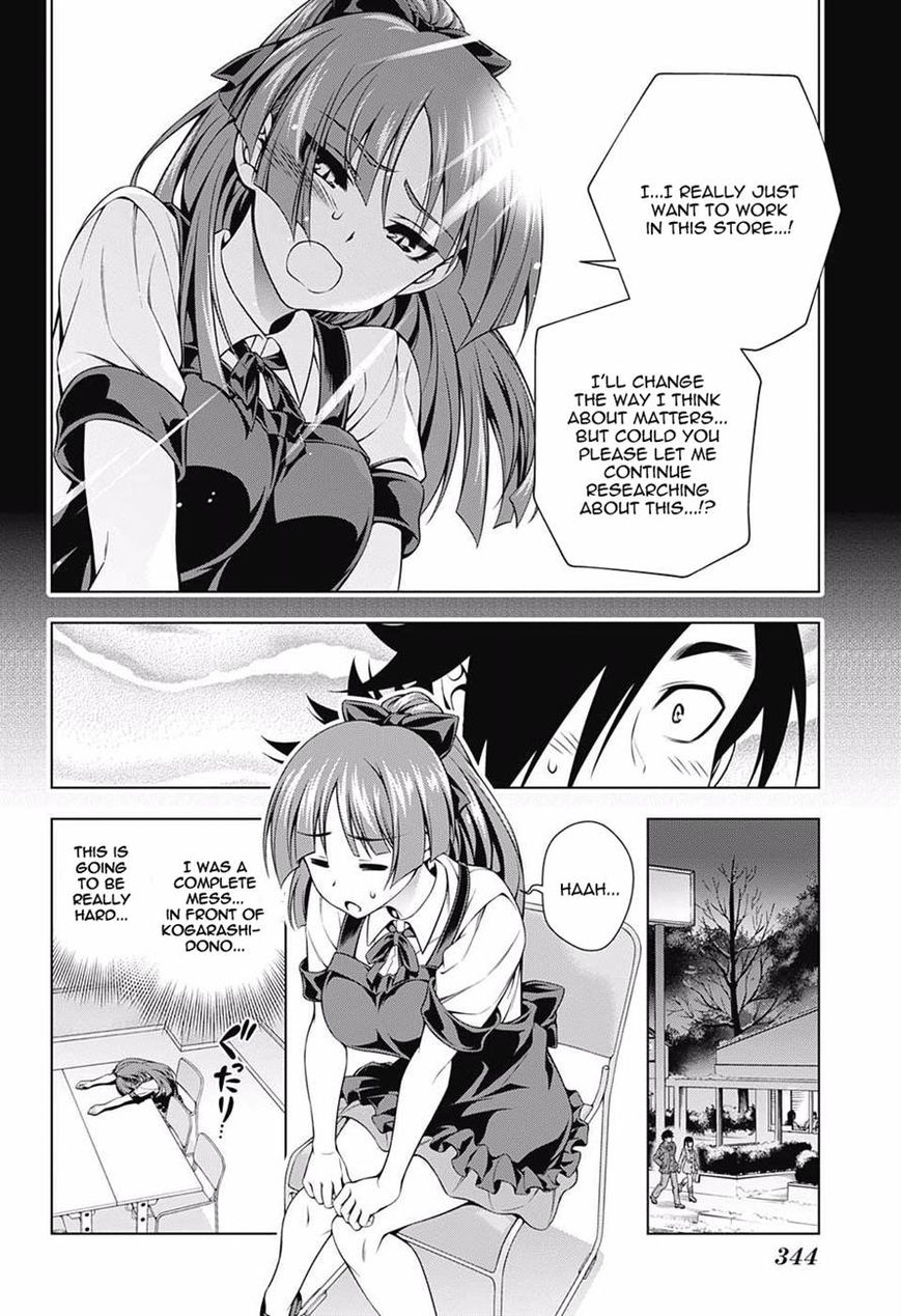 Page 17 of Chapter 71