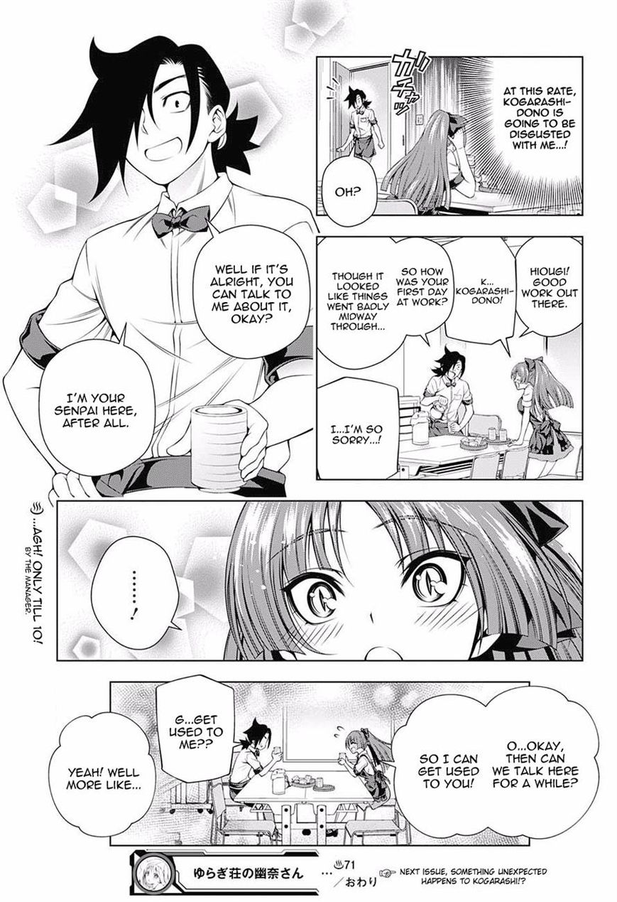 Page 18 of Chapter 71