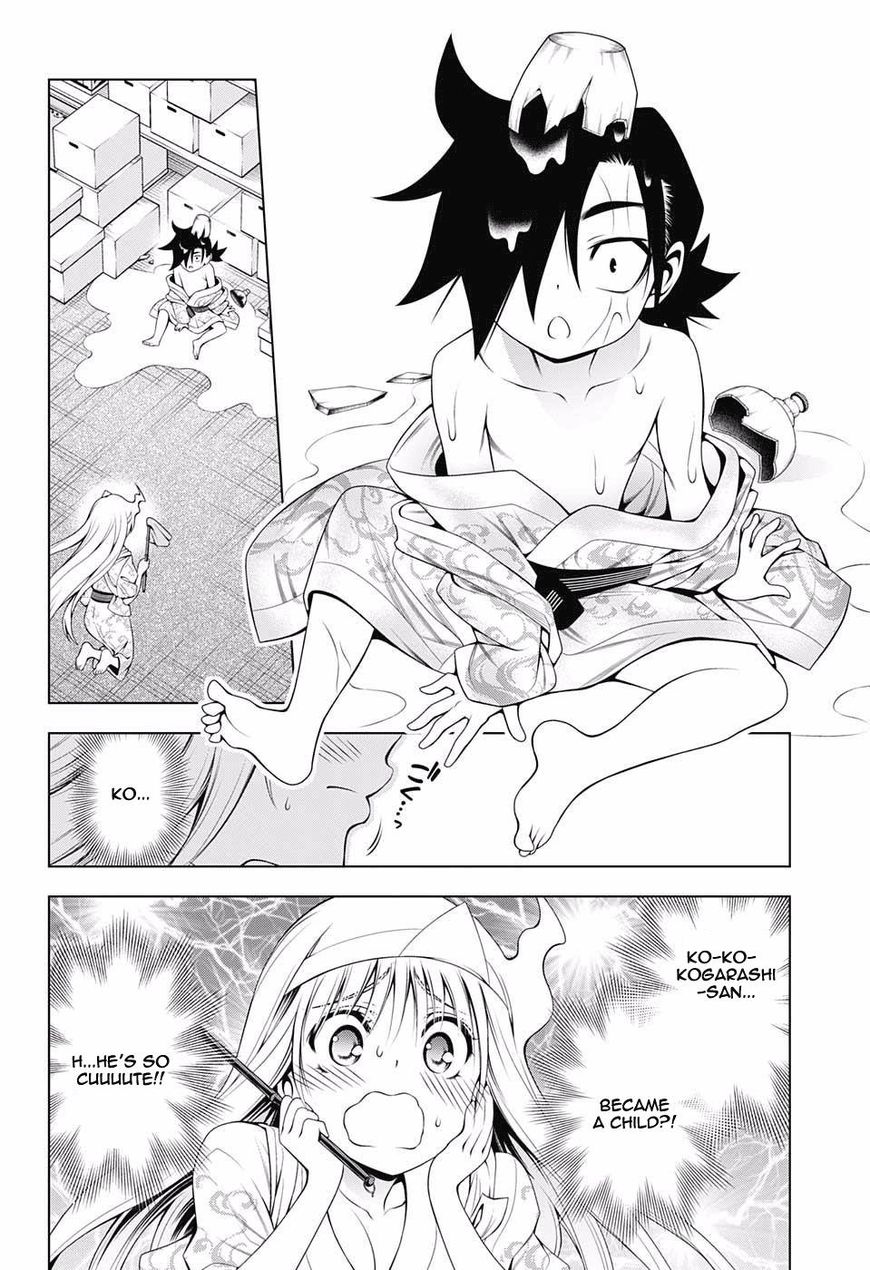 Page 4 of Chapter 72