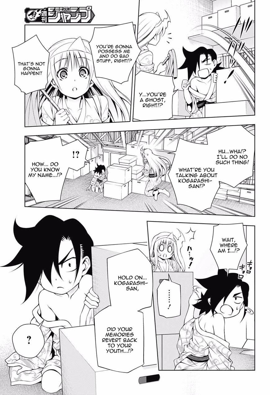 Page 5 of Chapter 72