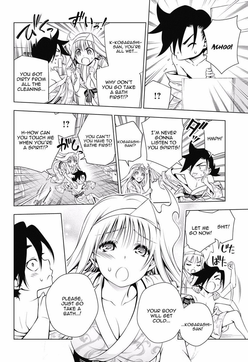 Page 6 of Chapter 72