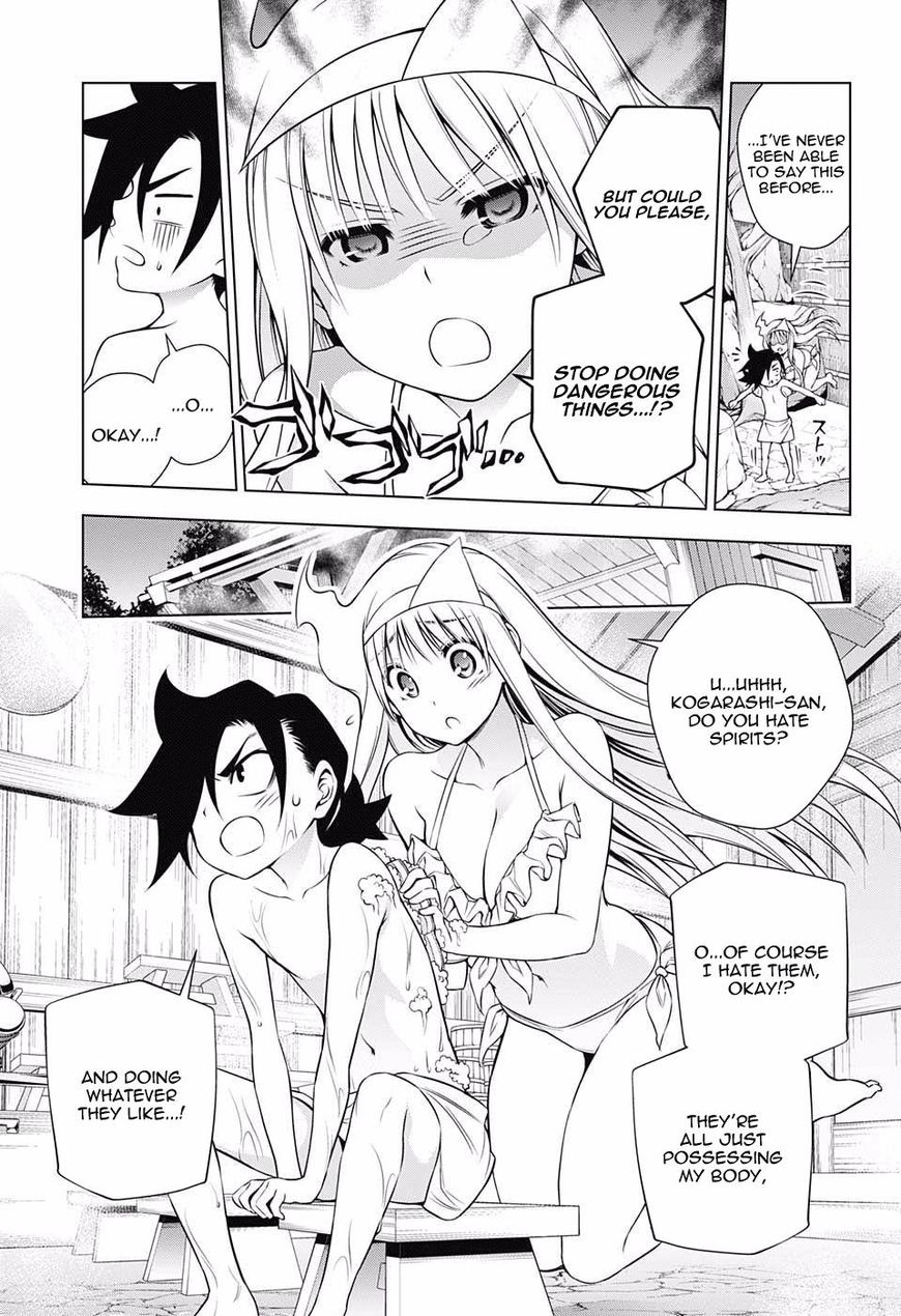 Page 11 of Chapter 72