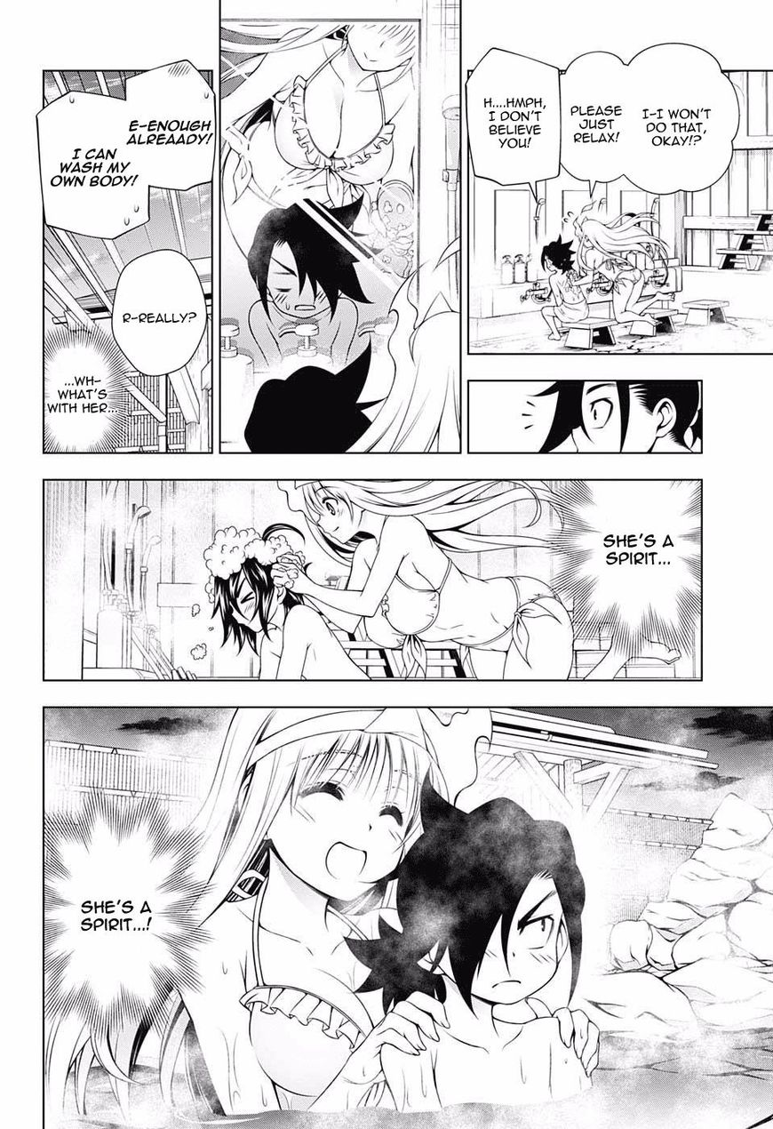 Page 12 of Chapter 72