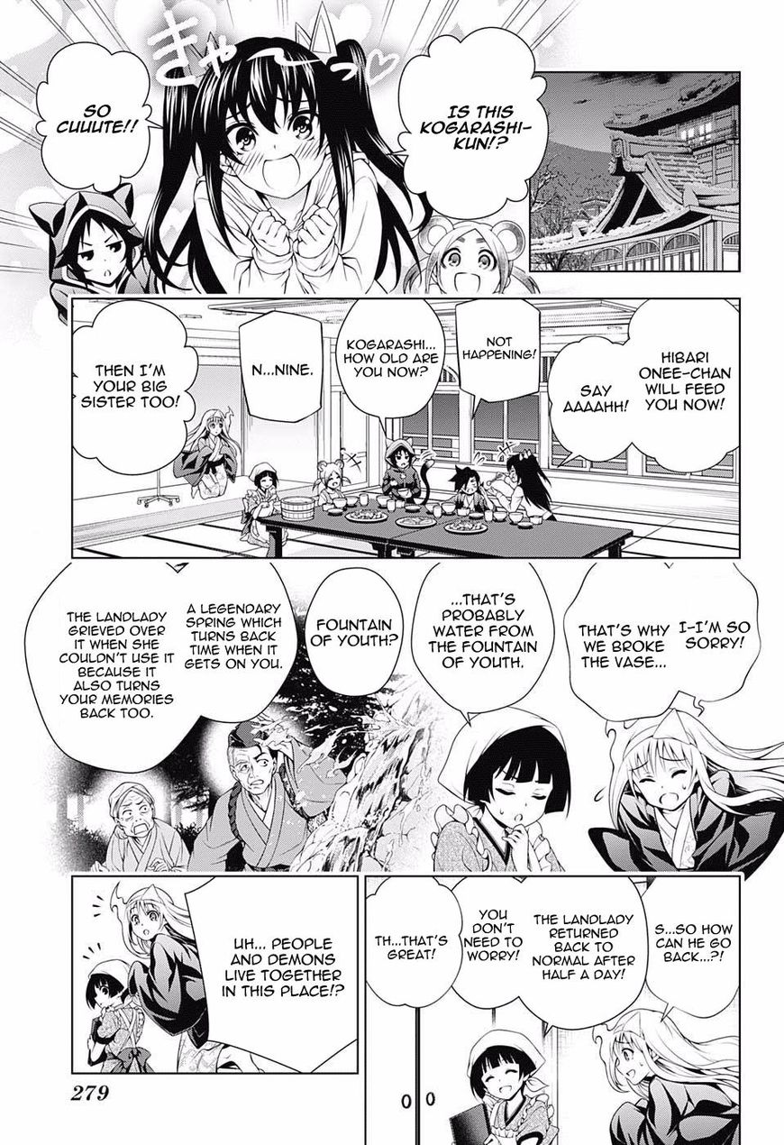 Page 13 of Chapter 72