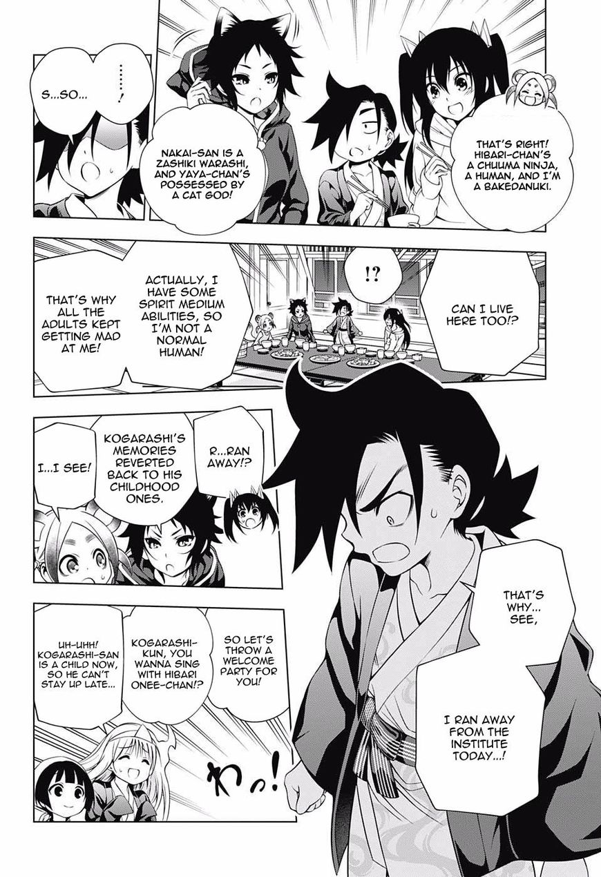 Page 14 of Chapter 72