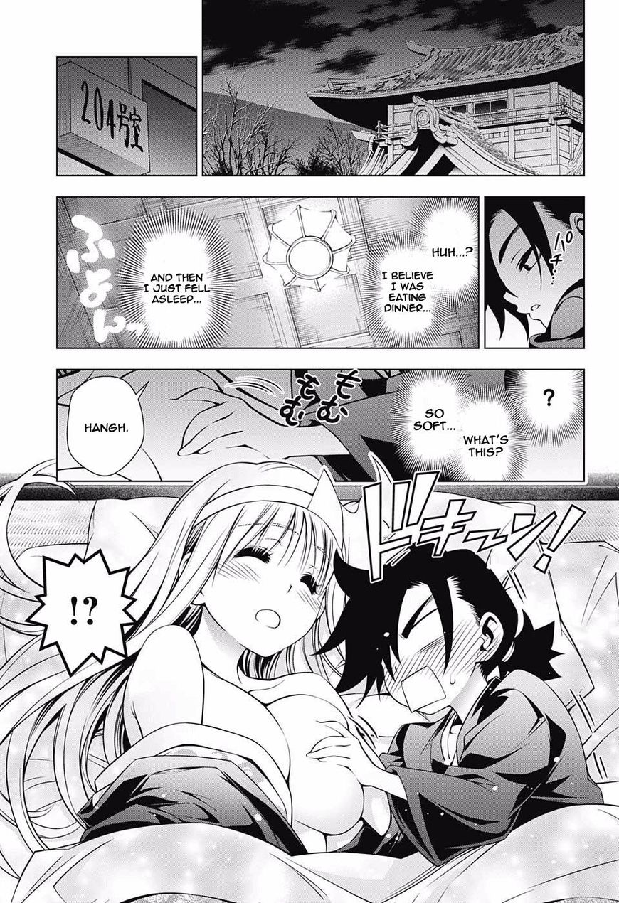Page 15 of Chapter 72
