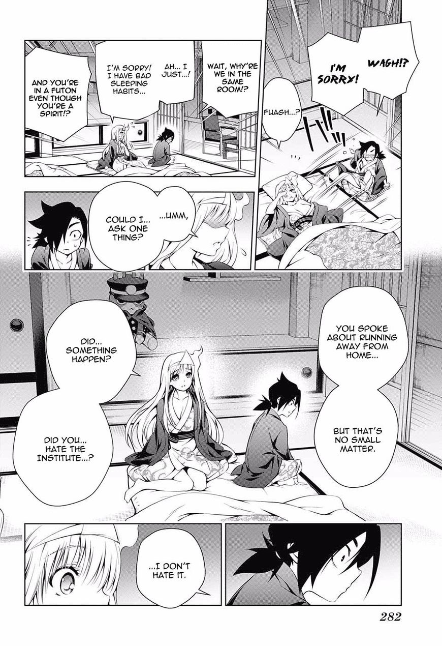 Page 16 of Chapter 72