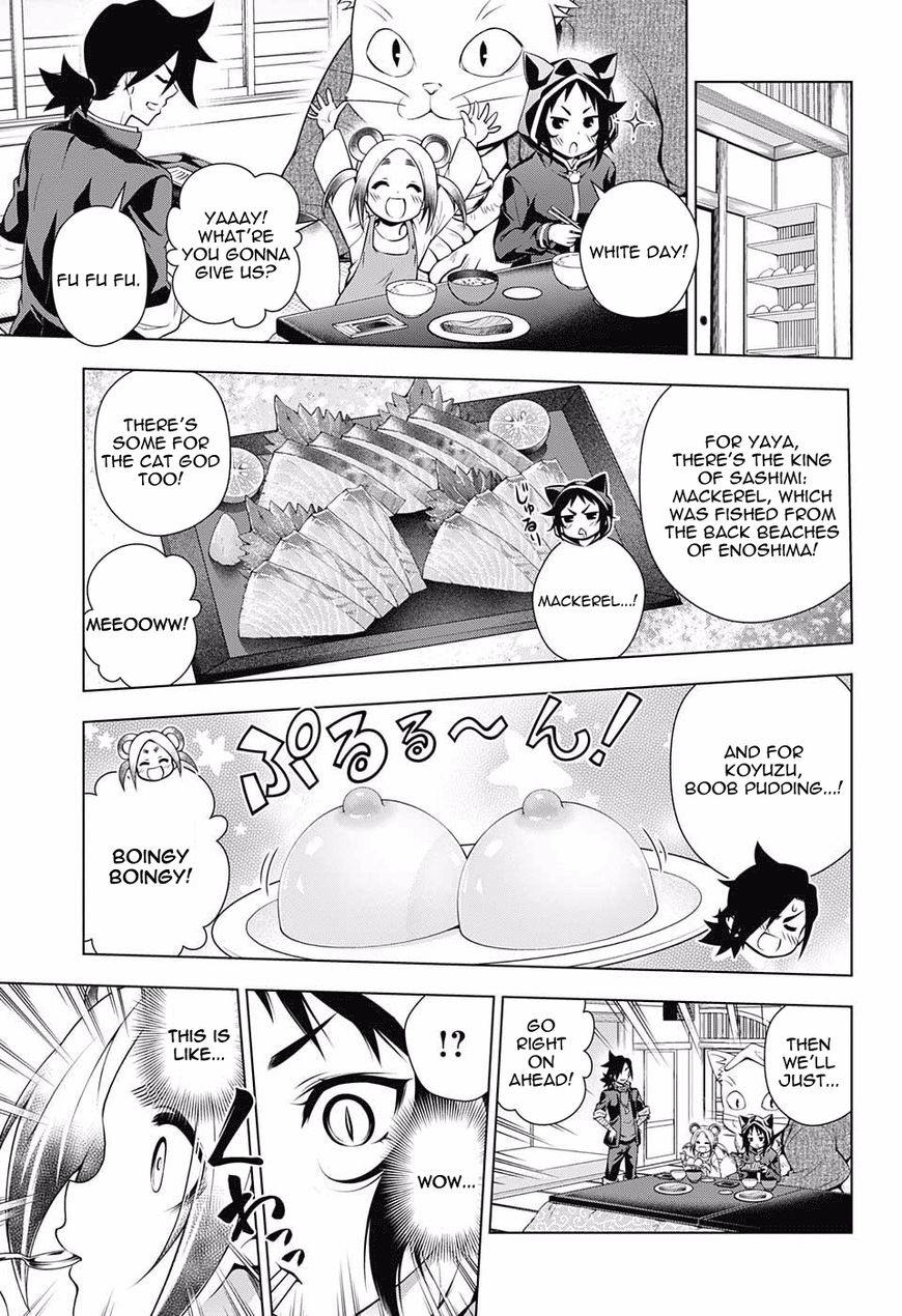 Page 5 of Chapter 73