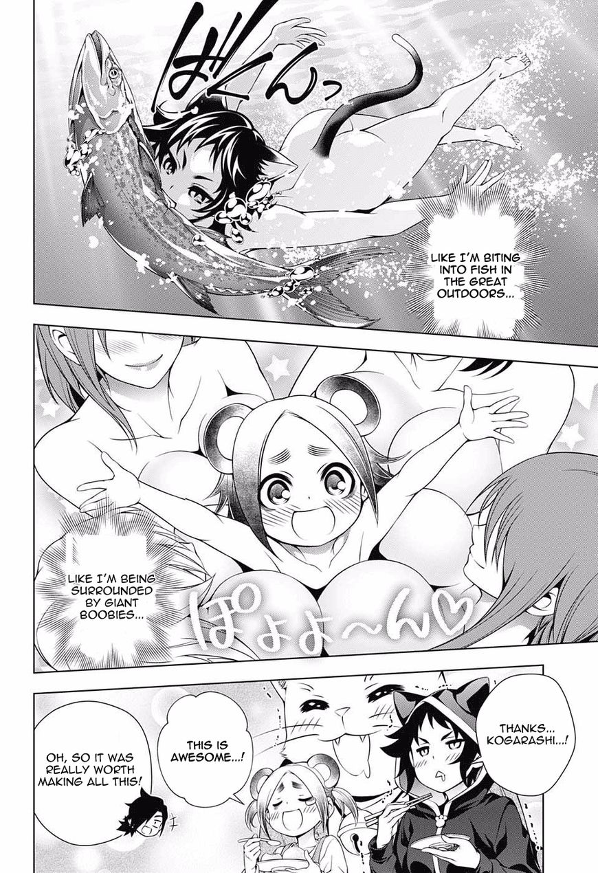 Page 6 of Chapter 73