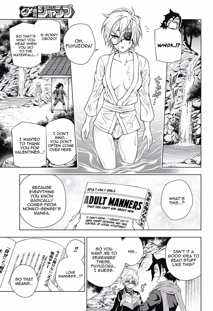 Page 7 of Chapter 73