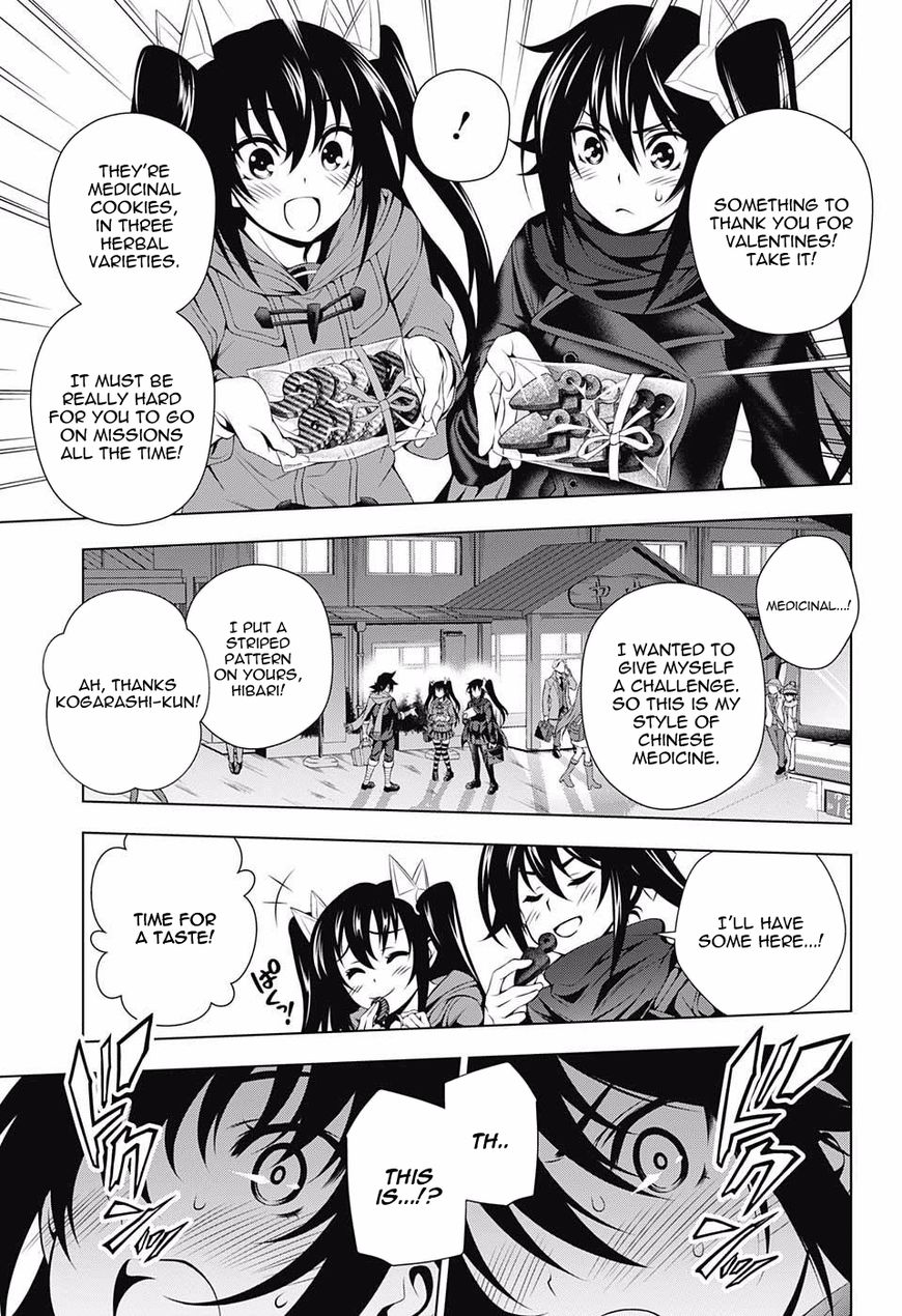 Page 13 of Chapter 73