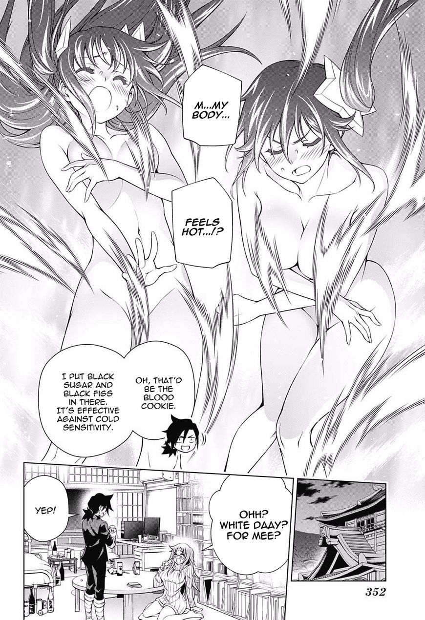 Page 14 of Chapter 73