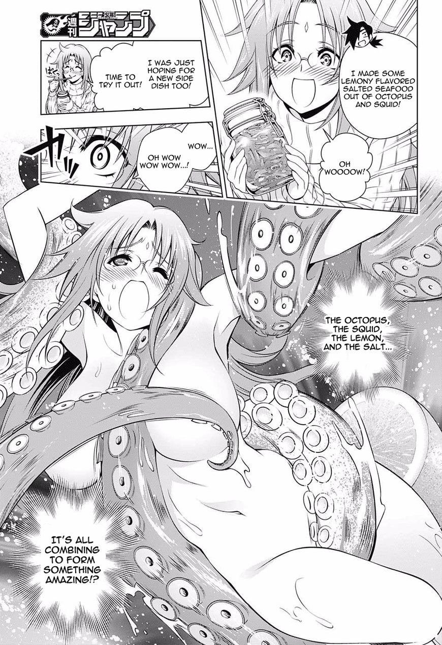 Page 15 of Chapter 73
