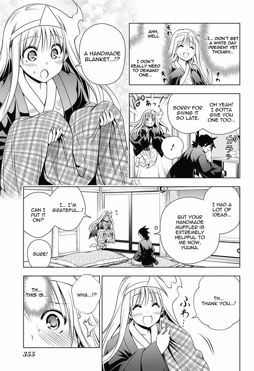 Page 17 of Chapter 73