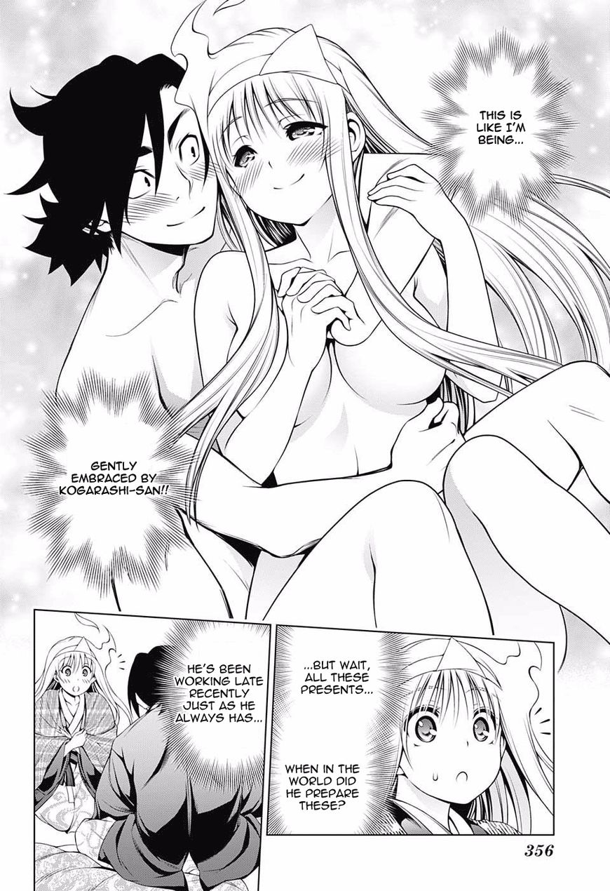 Page 18 of Chapter 73
