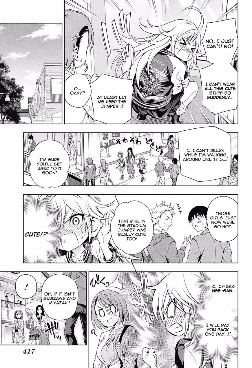 Page 7 of Chapter 74
