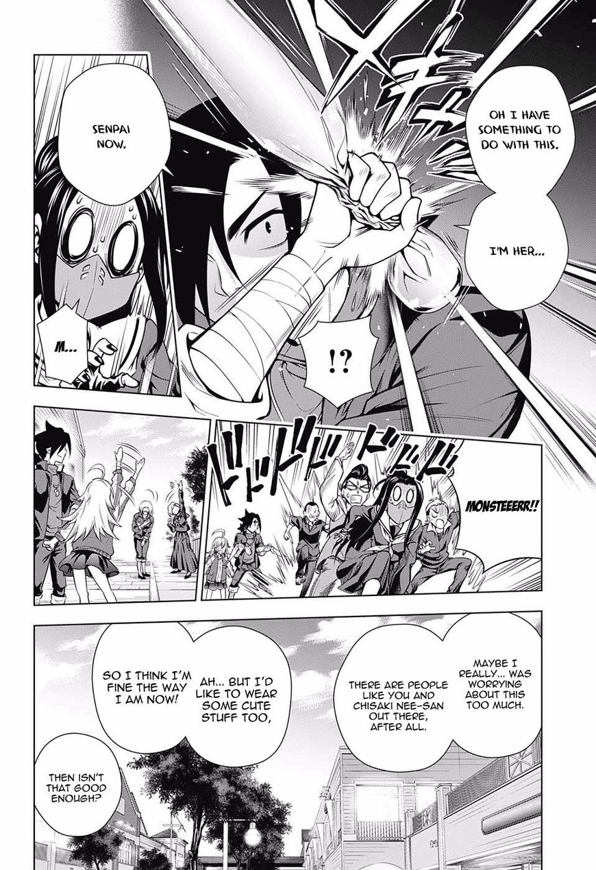 Page 18 of Chapter 74
