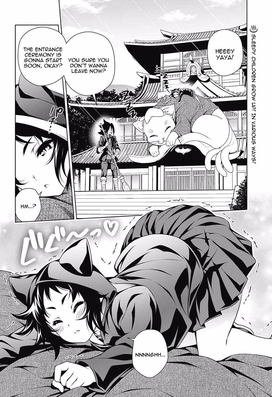Page 2 of Chapter 75