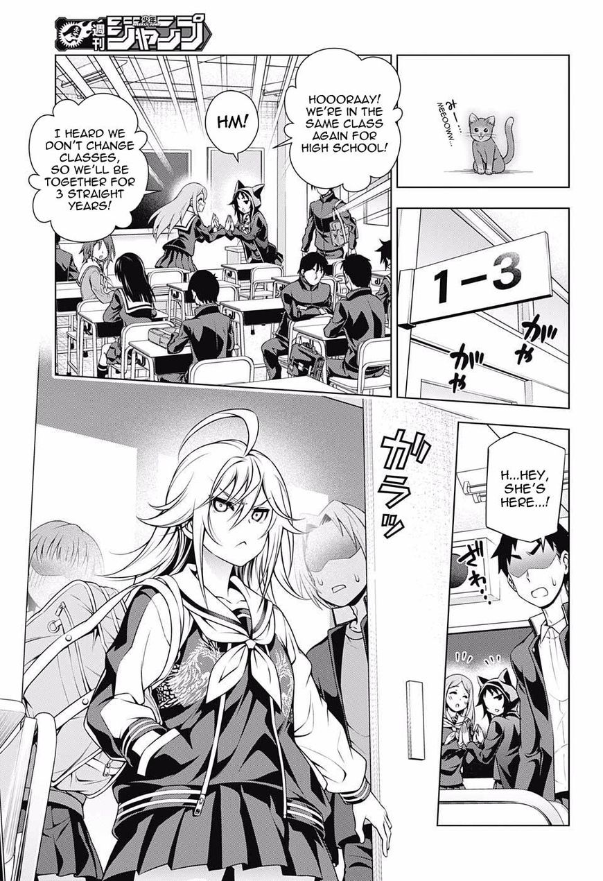 Page 5 of Chapter 75