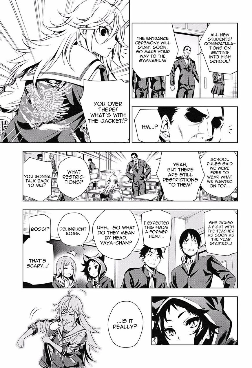 Page 7 of Chapter 75
