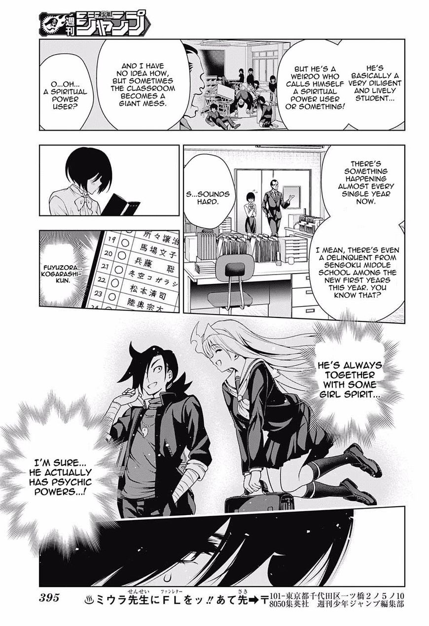 Page 9 of Chapter 75