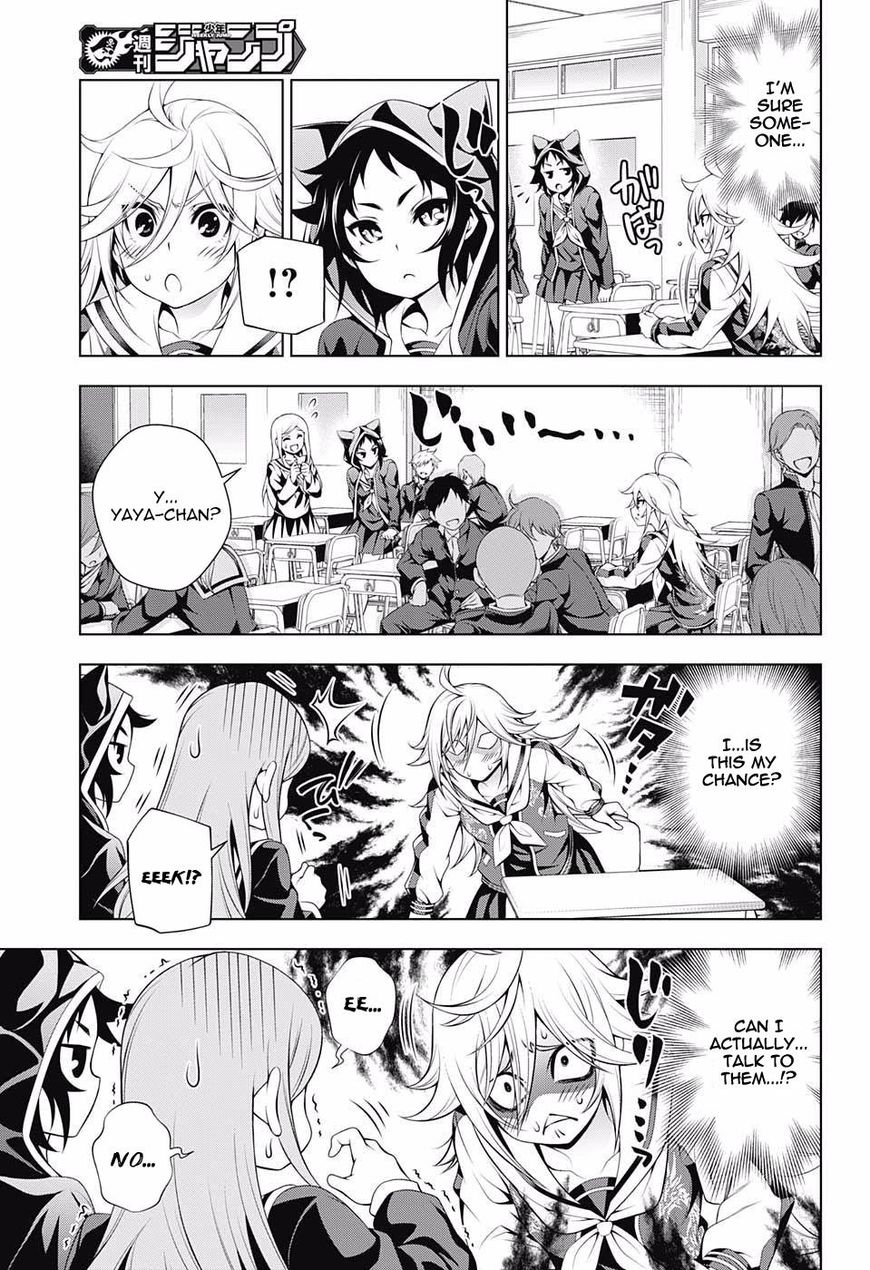 Page 11 of Chapter 75