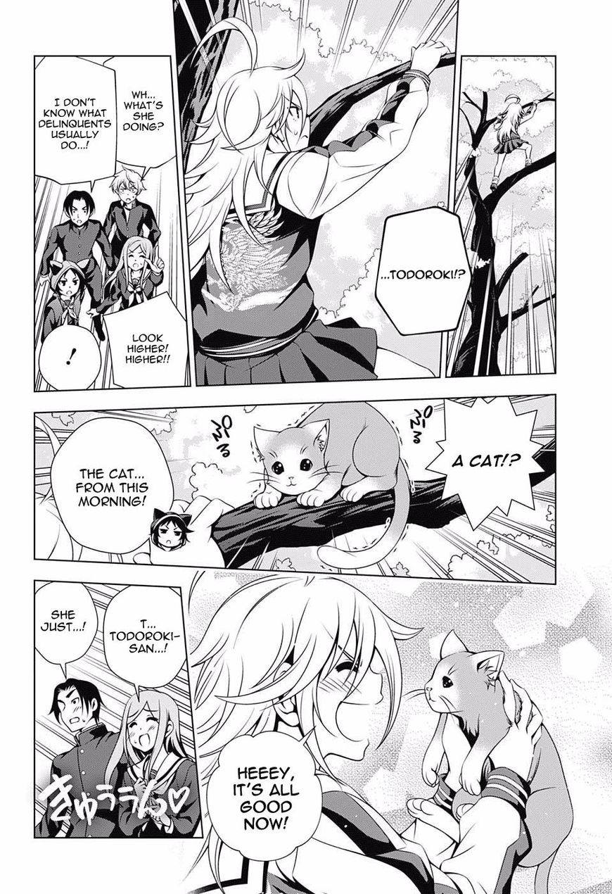 Page 14 of Chapter 75
