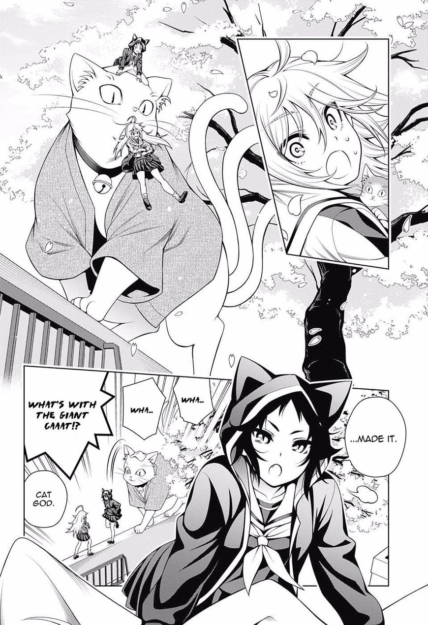 Page 16 of Chapter 75