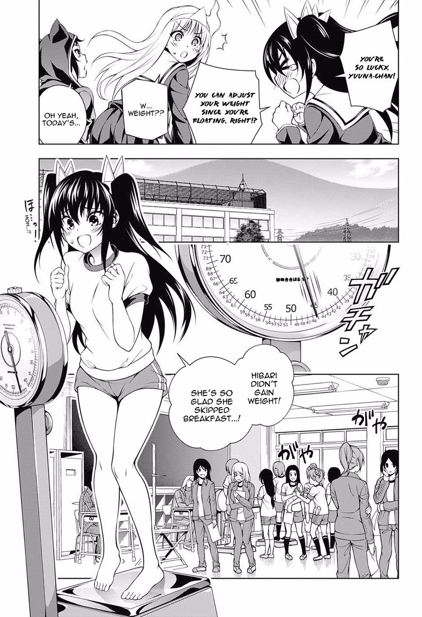 Page 3 of Chapter 76