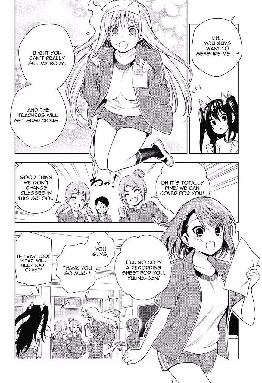 Page 4 of Chapter 76