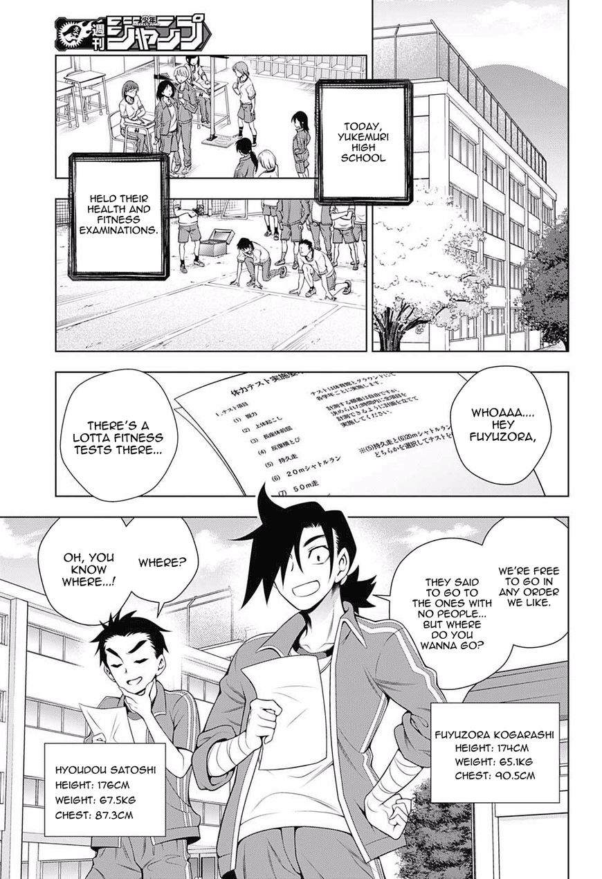 Page 5 of Chapter 76