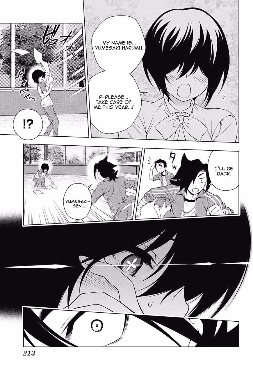 Page 7 of Chapter 76