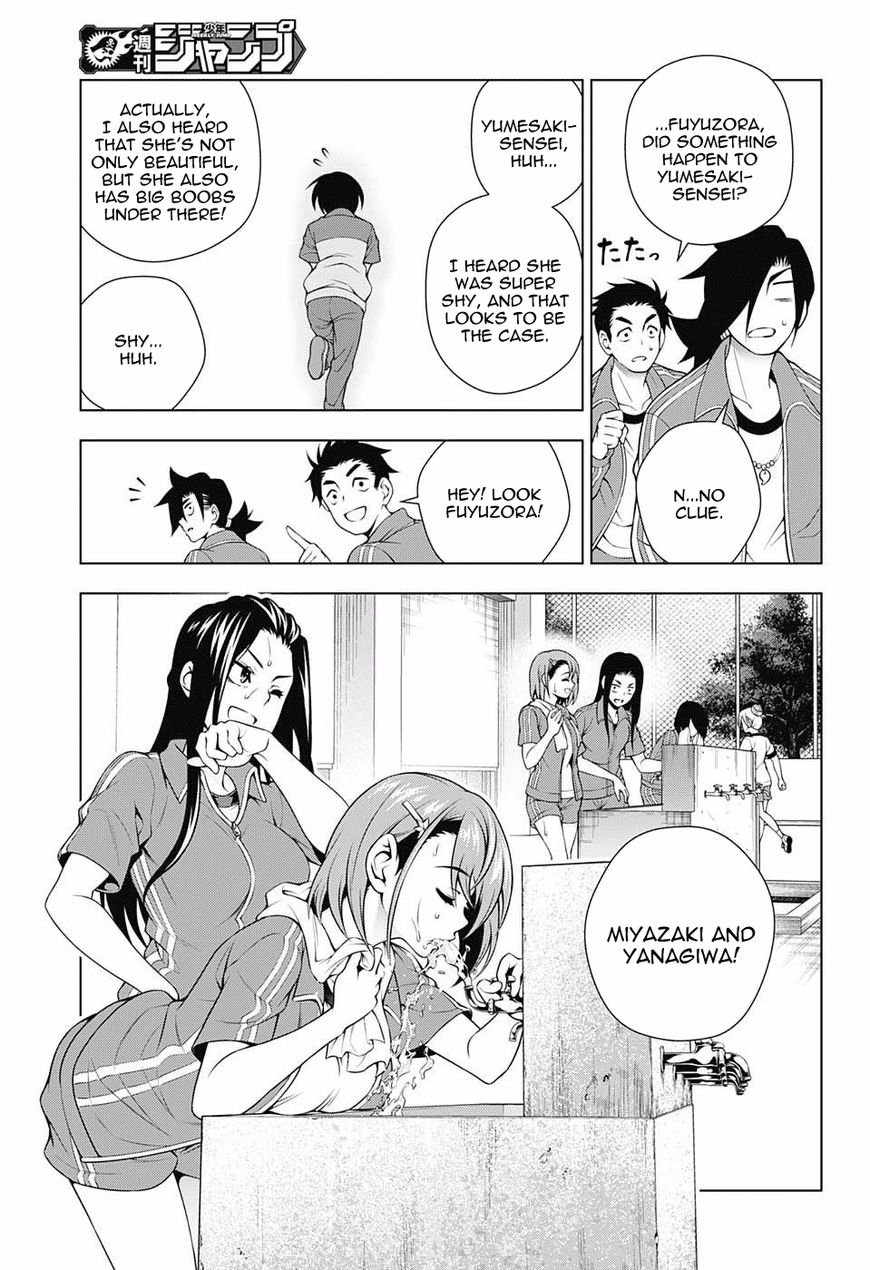 Page 9 of Chapter 76