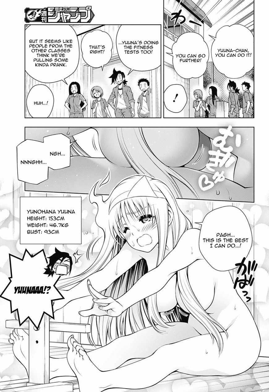 Page 11 of Chapter 76