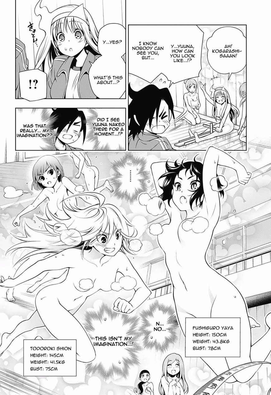 Page 12 of Chapter 76
