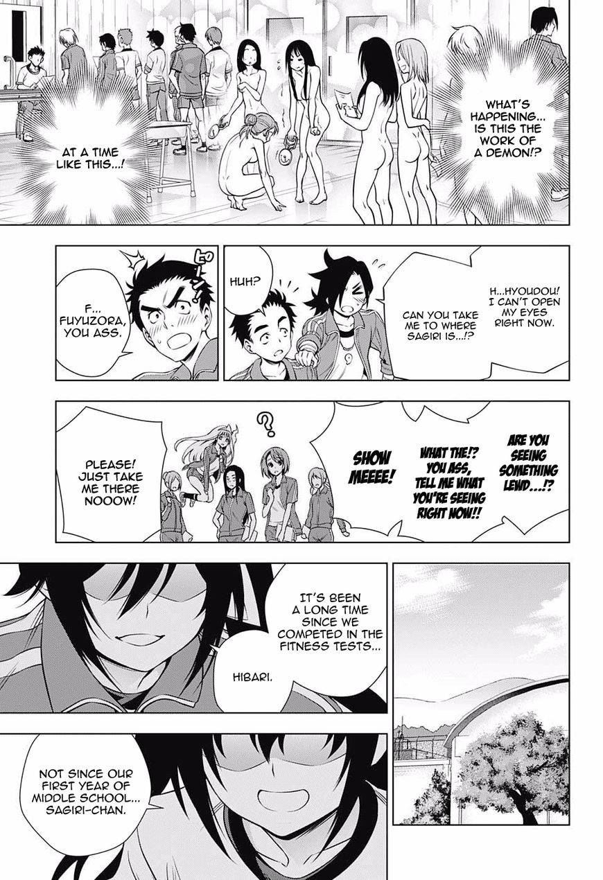 Page 13 of Chapter 76