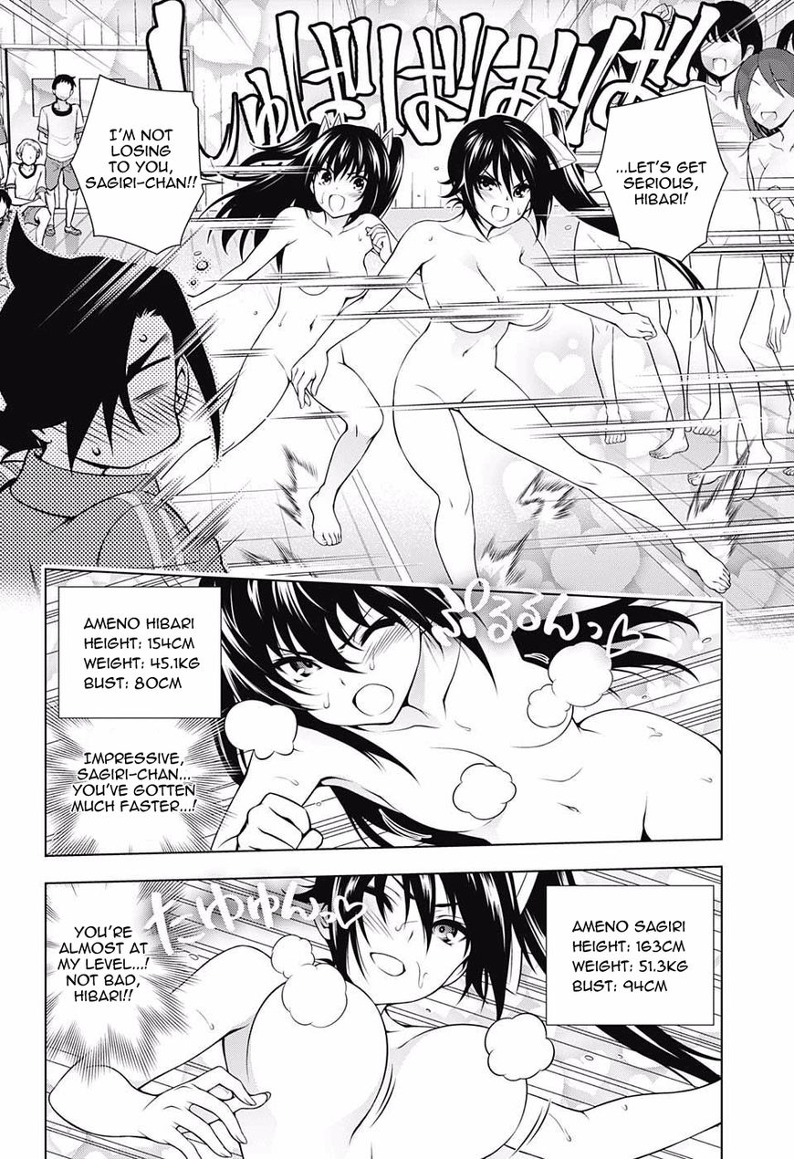 Page 14 of Chapter 76