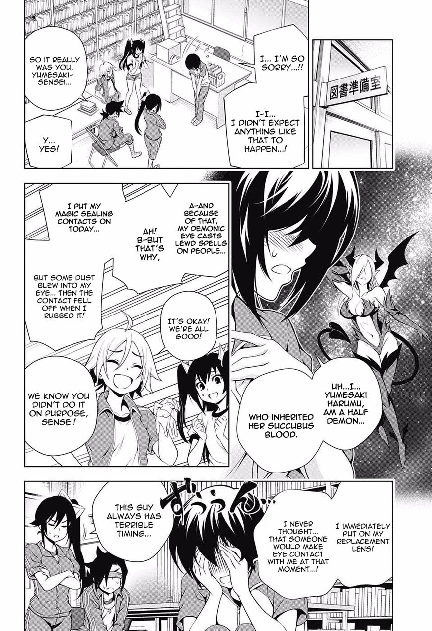 Page 16 of Chapter 76