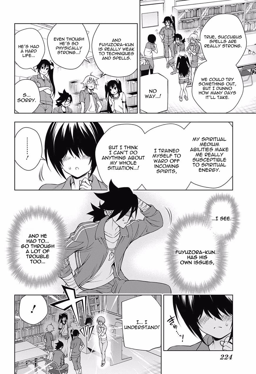 Page 18 of Chapter 76