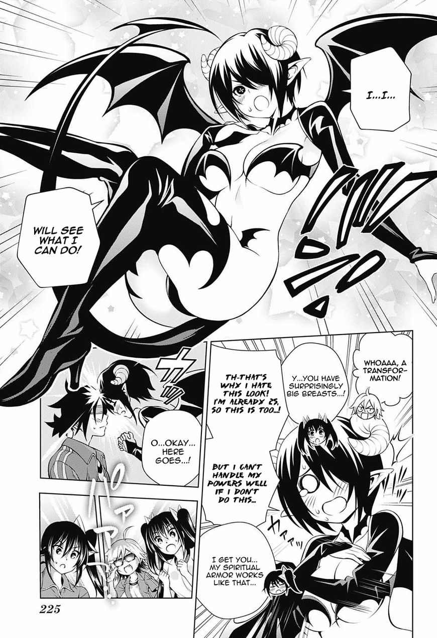 Page 19 of Chapter 76