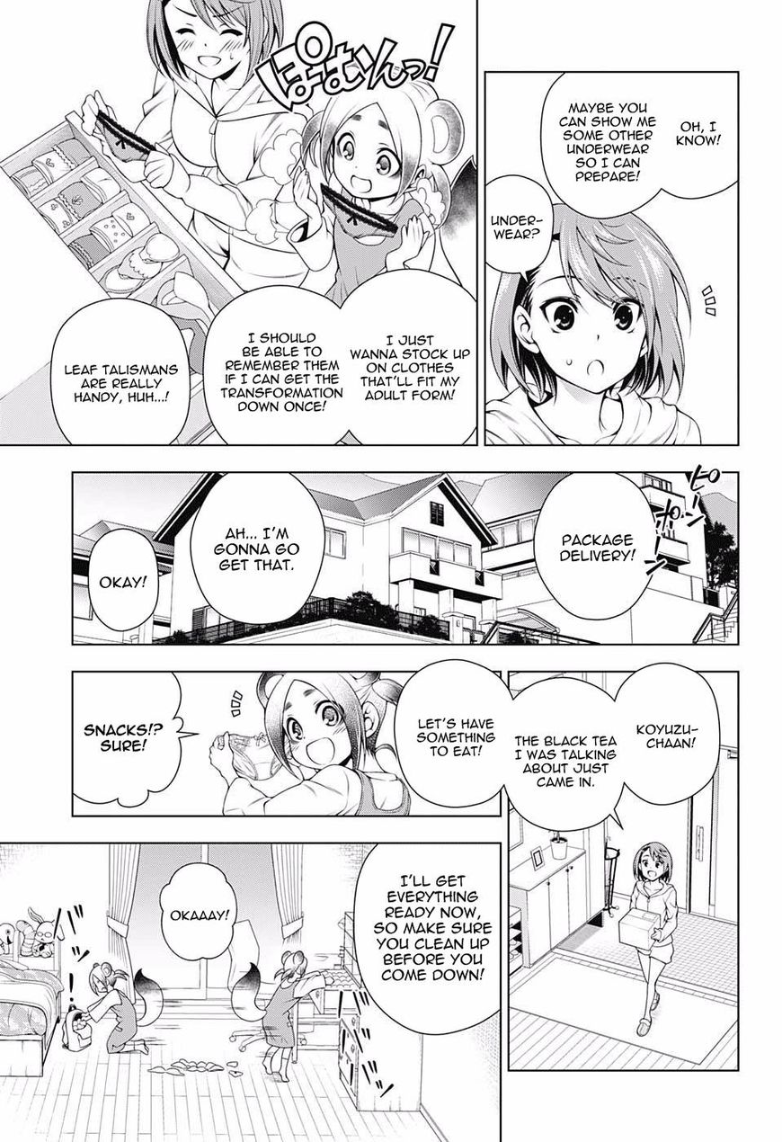 Page 3 of Chapter 77