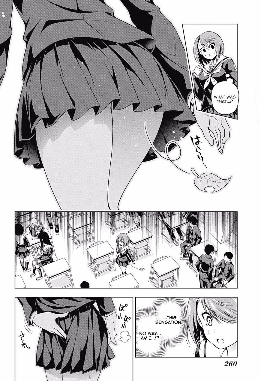 Page 6 of Chapter 77