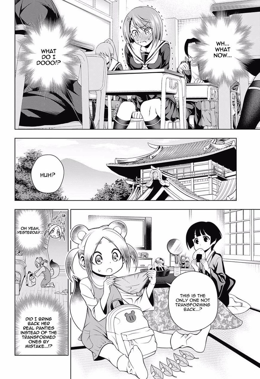 Page 8 of Chapter 77